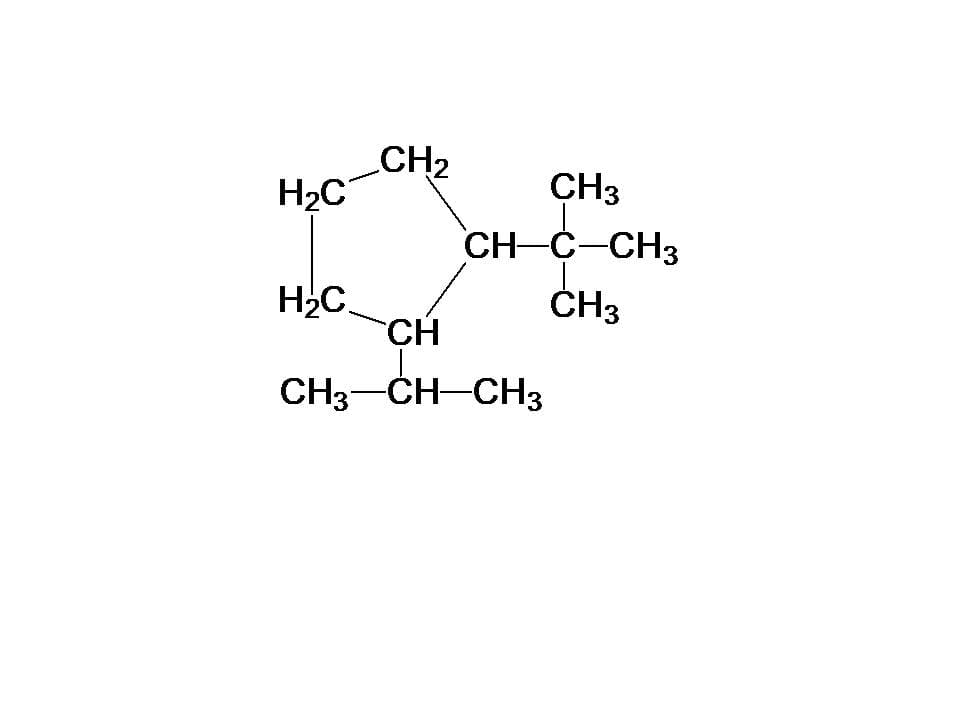 CH2
H2C
CH3
CH-C-CH3
H2C.
CH
ČH3
CH3-CH-CH3
