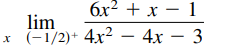 бх2 + х — 1
lim
(-1/2)+ 4х2 — 4х — 3
