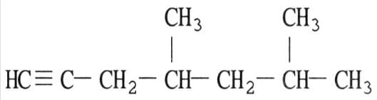 CH3
CH3
HC=C- CH2- CH- CH2- CH- CH 3
