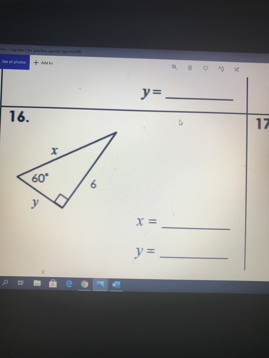 stos - Capture 2 for practice, special right tr.PNG
See all photos
+ Add to
ソ=.
16.
17
60°
y
6
