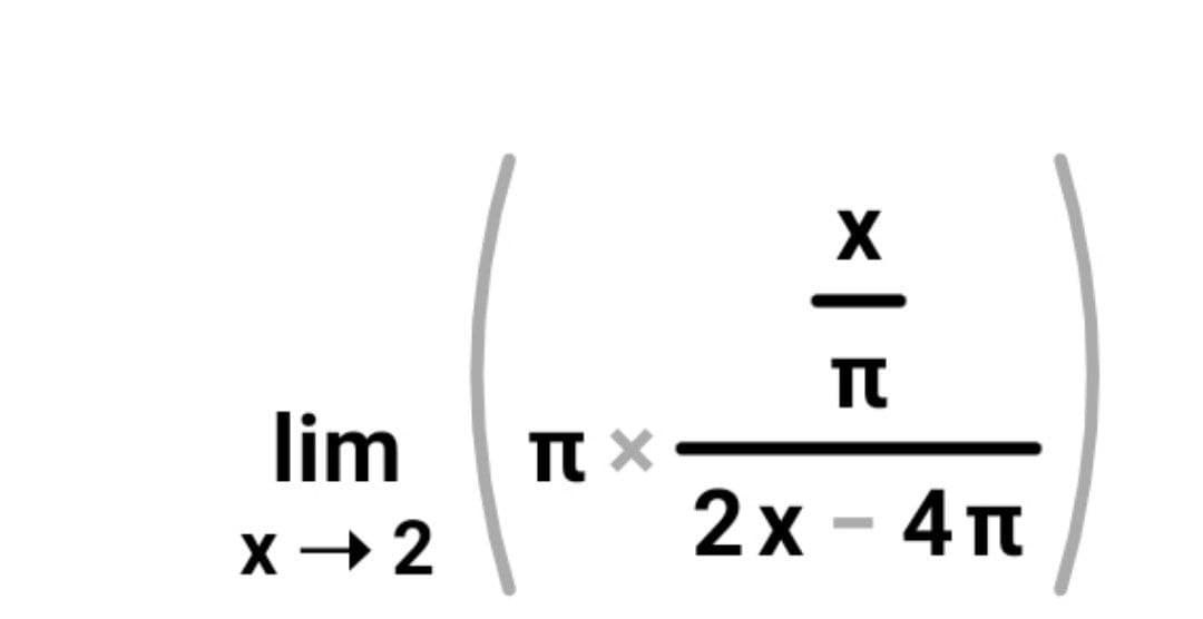 TC
lim
X - 2
2х- 4п
