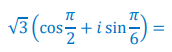 V3 (cos,+i sin-
%3D
