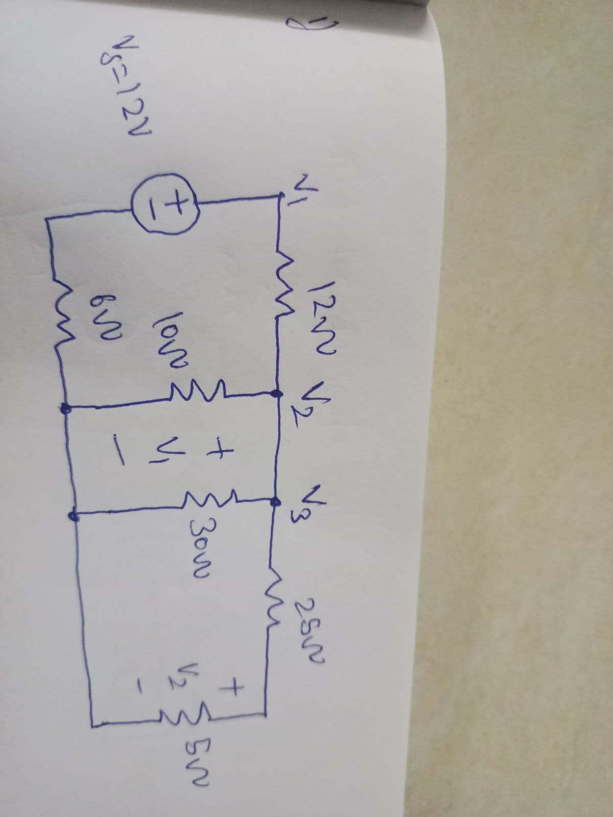 12W V2
t.
300
Vi
love
5V
12V
V2
