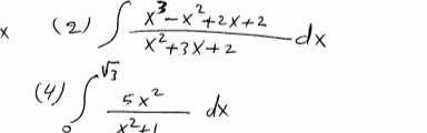 (2) /-
2
X-x+2X+2
x²+3X+2
(4)
5x2
