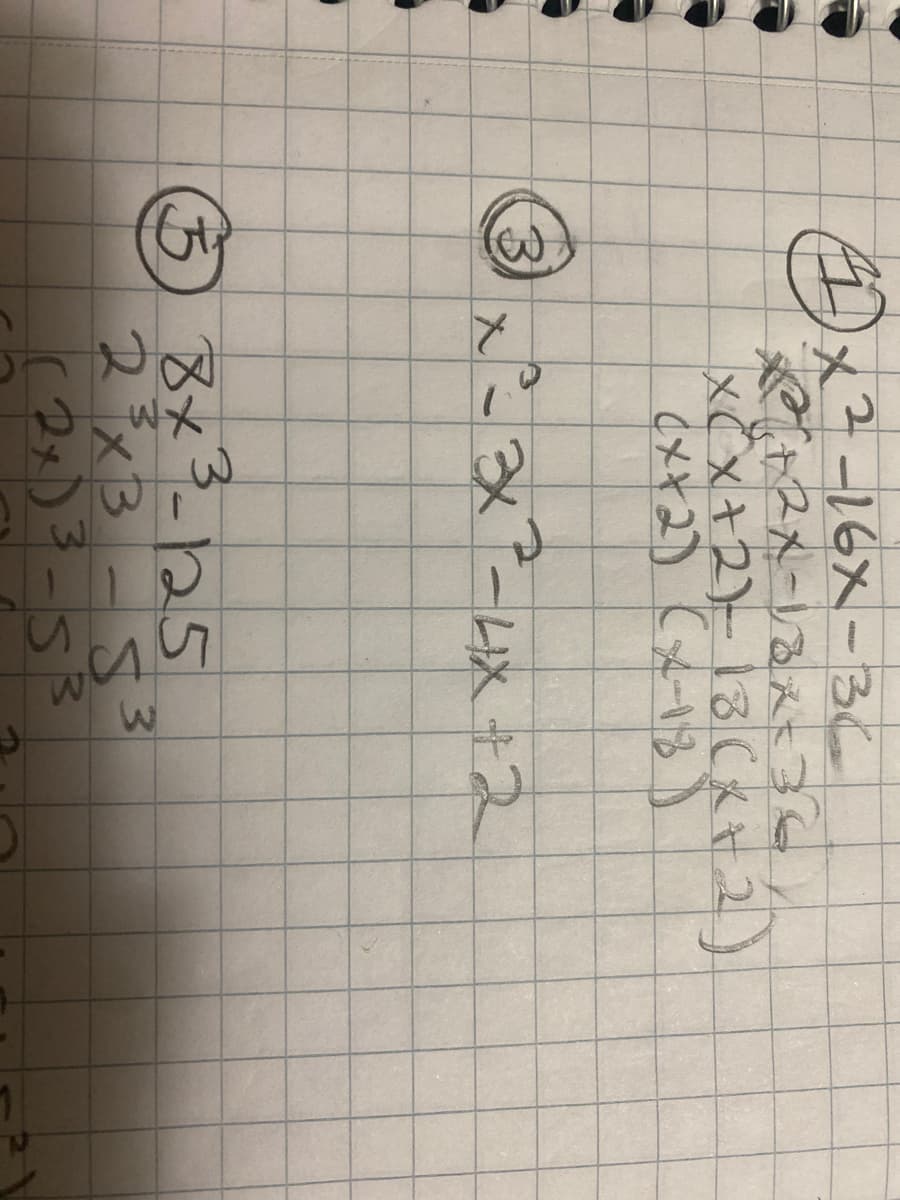 A)x²-16x-3C
スメーリるス3
xCx+2)-13Cよせ2)
メ*2)(メ13)
③ g?ーム以+ス
入-
3 8x²-125
2 xB - 53
(2メリ3ーSB
