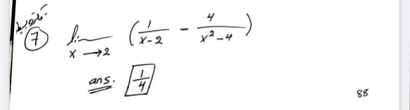 (구
X- 2
x² -4
ans.
4.
88
