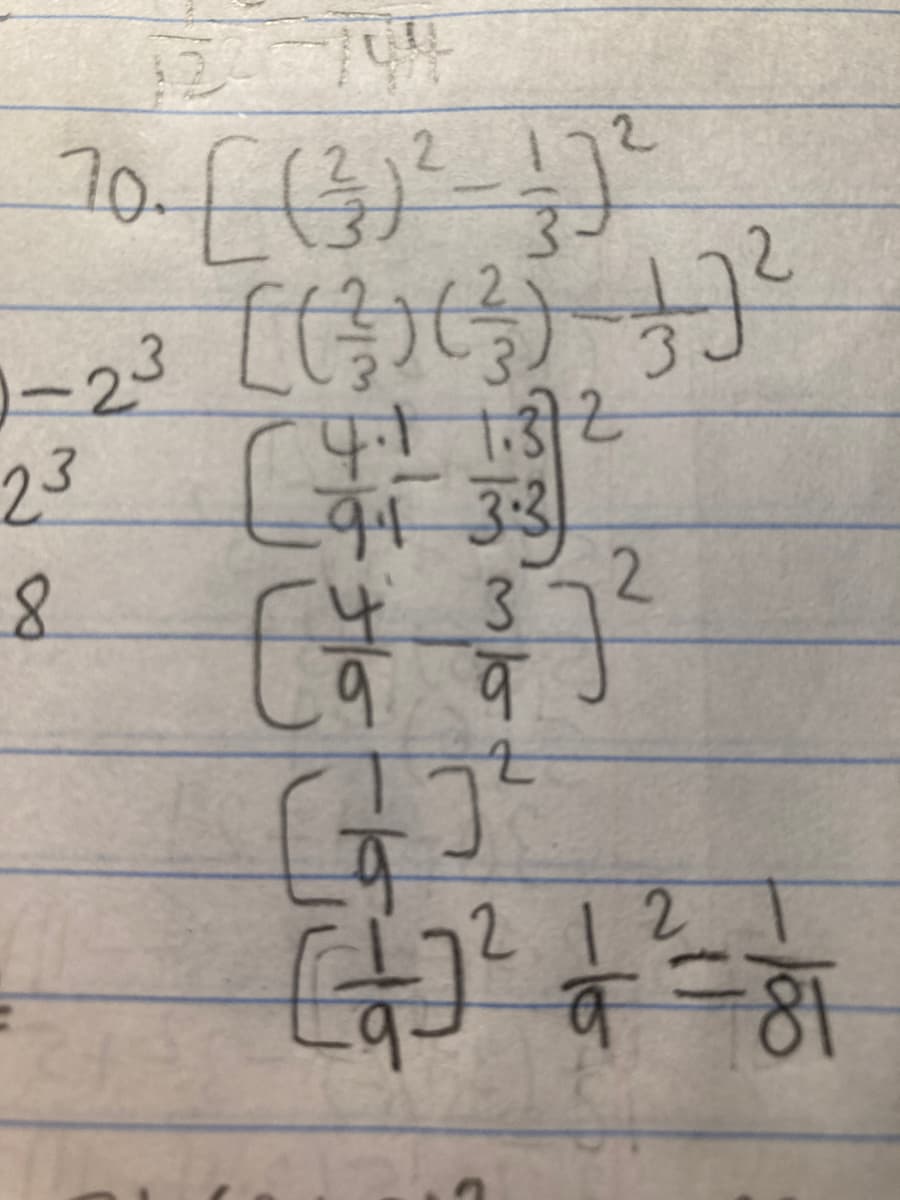 그리기니다
2
70.
2
1-23 [(를) (1) 1] ²
23 4 3
4.1 1.3) 2
8
2
[*i]]
GJ
212