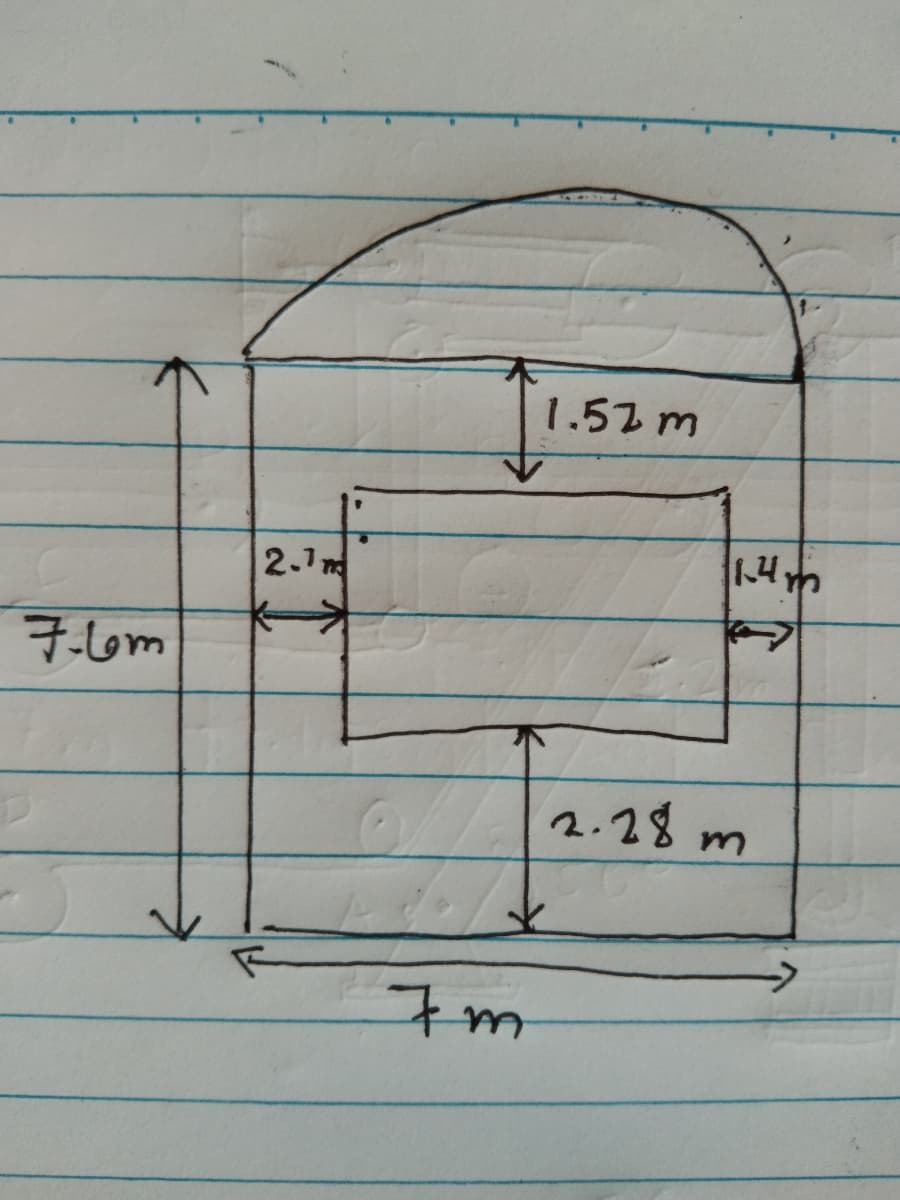 1.52 m
2.1m
子om
2.28 m
チm
