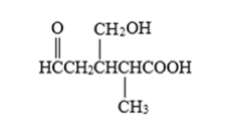 CH2OH
НСCН:CHCHCООН
ČH3
