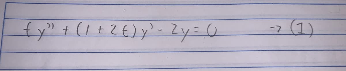 fy" + (1 + 2 €) y ² - 2 y = 0
·(1)