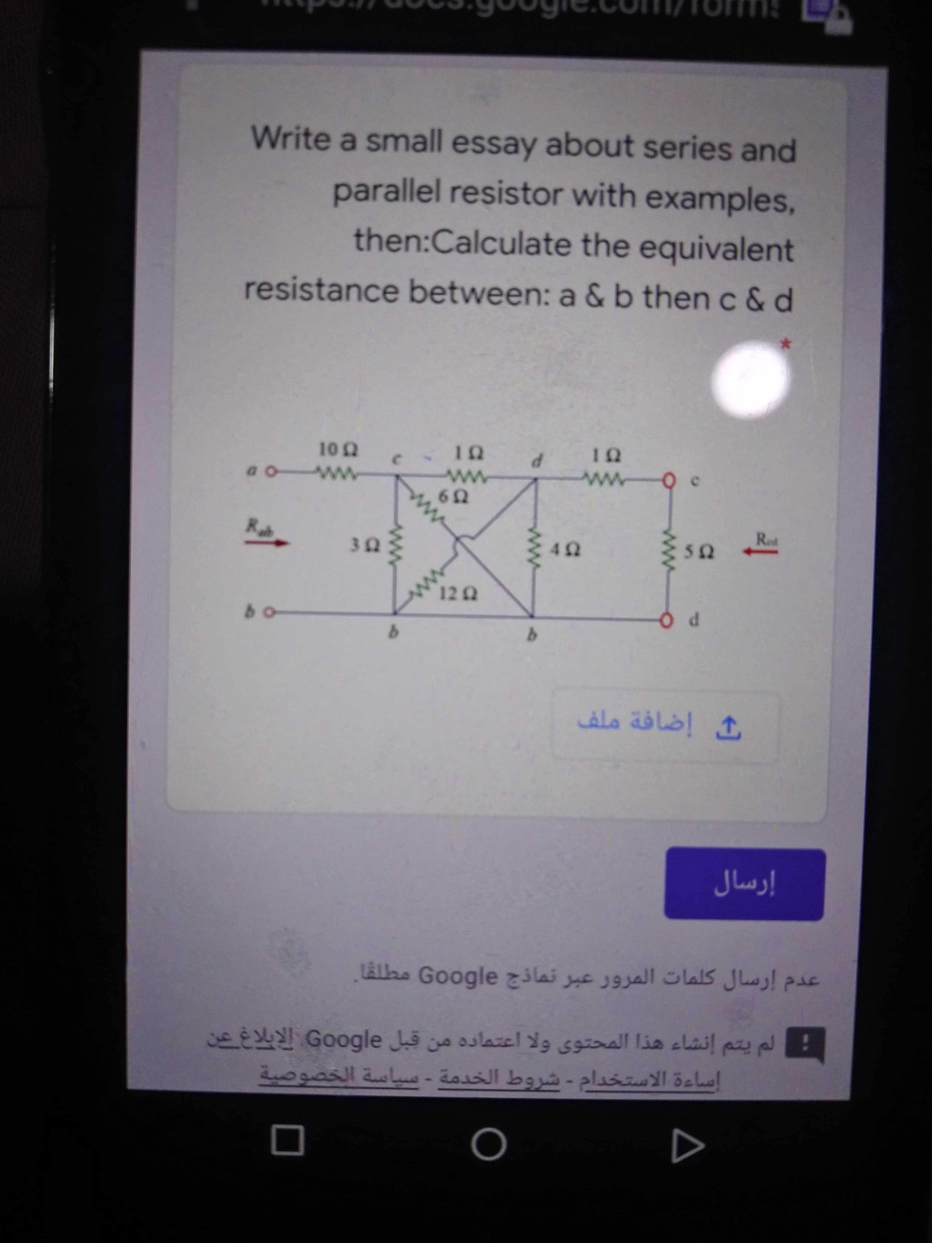 Write a small essay about series and
parallel resistor with examples,
then:Calculate the equivalent
resistance between: a &b then c & d
10
10 0
ww Q c
ww
ww
ww
30
12Q
d
ww
