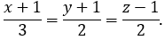 x + 1
y +1
z - 1
2
2.
3.
