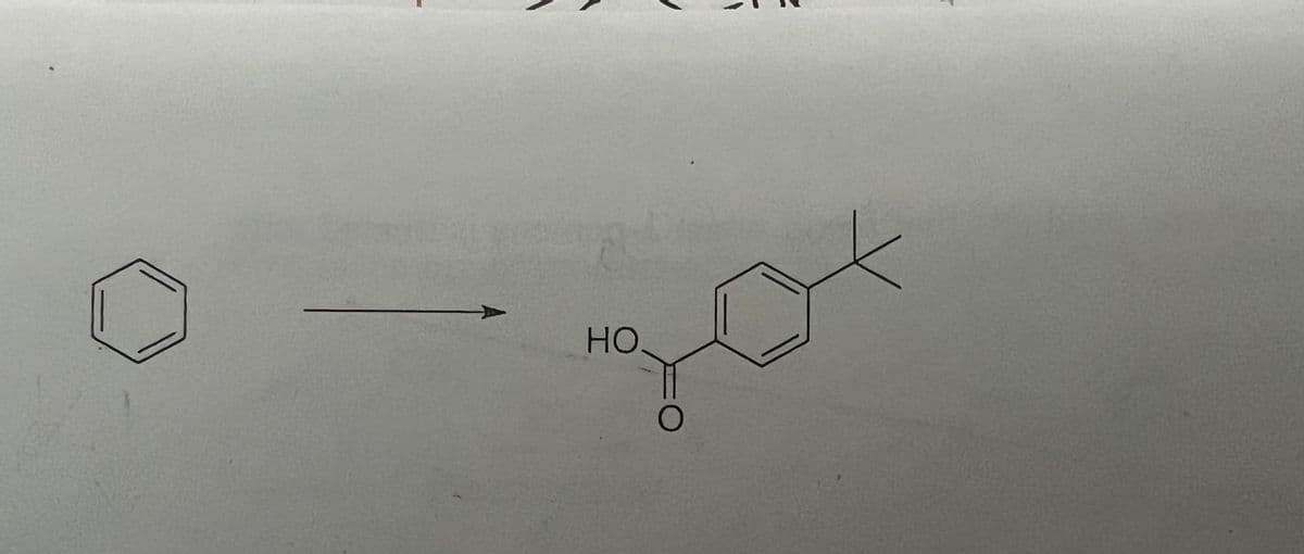 НО
O