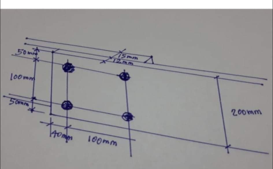 ismm
12.mm
50mm
Lo0mm
200mm
50mm
