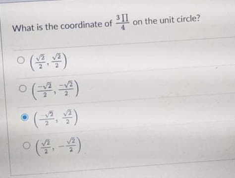 What is the coordinate of l on the unit circle?
ㅇ(음,)
(4-4)
