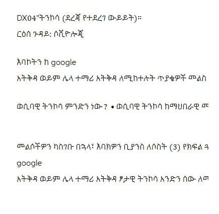 DX04''ትንኮሳ (ደረጃ የተደረገ ውይይት)።
ርዕሰ ጉዳይ: ሶሺዮሎጂ
እባኮትን ከ google
አትቅዳ ወይም ሌላ ተማሪ አትቅዳ ለሚከተሉት ጥያቄዎች መልስ
ወሲባዊ ትንኮሳ ምንድን ነው ? • ወሲባዊ ትንኮሳ ከማህበራዊ
መልሶችዎን ካስገቡ በኋላ፣ እባክዎን ቢያንስ ለሶስት (3) የክፍል ጓ
google
አትቅዳ ወይም ሌላ ተማሪ አትቅዳ ፆታዊ ትንኮሳ አንድን ሰው ለ