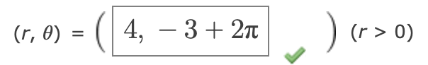 (r, ө)
4, — 3 + 2п
) (r > 0)
||
