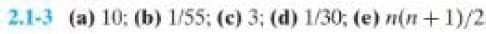 2.1-3 (a) 10; (b) 1/55; (c) 3; (d) 1/30; (e) n(n+1)/2