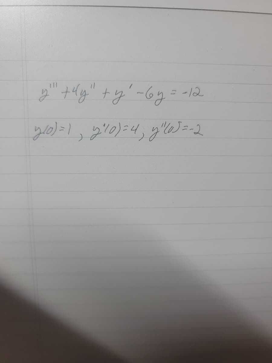 " +g" + 2' -2 = -12
را = لحاج
1
270) 4, 25-2