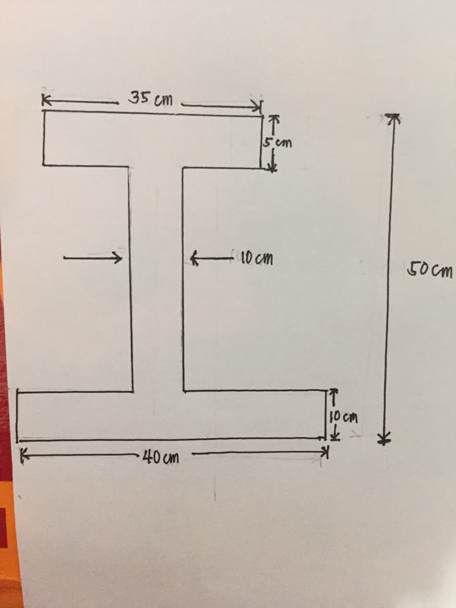 K-
35 cm
5em
10 cm
5o cm
IT
10 Cm
下
-40 cm
一
