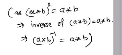 Сав сажь) =ахь
→ inverse of (a*b) = axb.
(ахь)! = ажь)
П