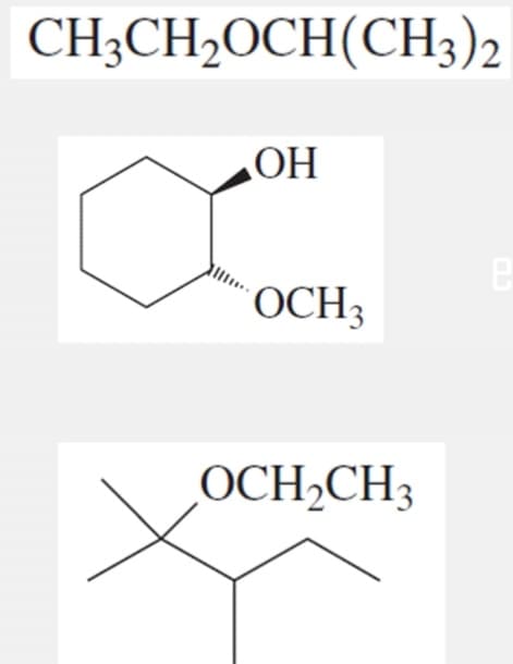 CH;CH,OCH(CH3)2
НО
ОСН
OCH2CH3
