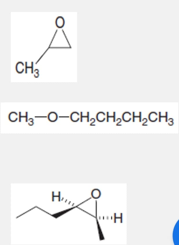 CH
CH3-0-CH,CH,CH,CH3
Н,
