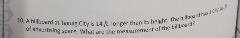 of advertising space. What are the measurement of the billboard?
