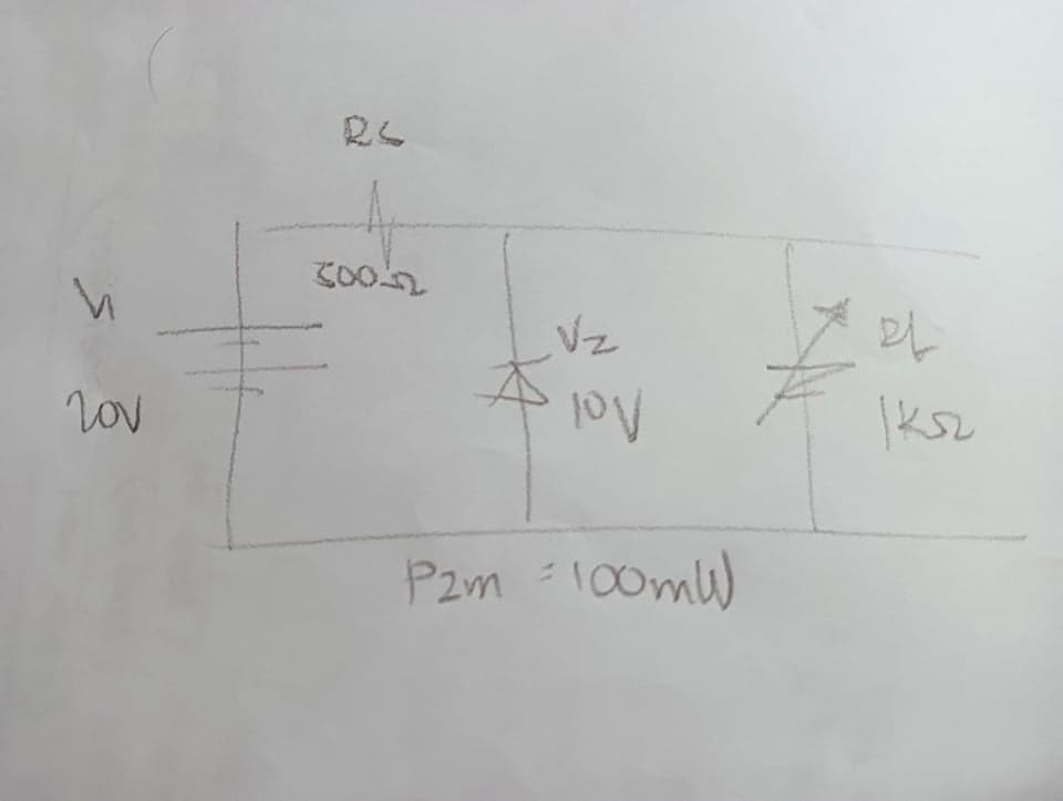 Vz
ksz
Pzm
:100MW)
