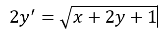 In this educational segment, we will discuss the differential equation displayed in the image. The provided equation is:

\[ 2y' = \sqrt{x + 2y + 1} \]

### Explanation of Terms:
- \( y' \) denotes the first derivative of \( y \) with respect to \( x \), commonly referred to as the rate of change of \( y \) concerning \( x \).
- The square root symbol \(\sqrt{ }\) indicates the principal square root of the expression within it.
- The expression inside the square root, \( x + 2y + 1 \), involves the independent variable \( x \) and the dependent variable \( y \).

### Steps for Solving the Equation:

1. **Isolate the Derivative Term:**
   To simplify the analysis, we start by rearranging the given equation to express \( y' \) explicitly.

   \[ y' = \frac{1}{2} \sqrt{x + 2y + 1} \]

2. **Identify Methods for Solving:**
   - This is a first-order ordinary differential equation (ODE).
   - Depending on the context, methods such as separation of variables, integrating factor, or numerical methods might be applied to solve the equation.

3. **Application and Interpretation:**
   - Differential equations like this can model various physical phenomena such as growth rates, decay processes, or motion of objects.
   - Understanding the solution of this differential equation can provide insights into the relationship between \( x \) and \( y \) and how changes in one affect the other.

By systematically addressing steps like isolating the derivative term and exploring suitable solving techniques, one can find the functional relationship between \( x \) and \( y \) that satisfies this differential equation.