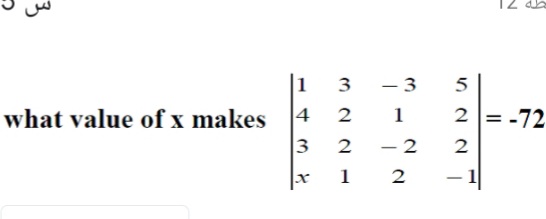 1
3
- 3
5
2 = -72
what value of x makes 4
3
1
|
1 2
1
-
2.
