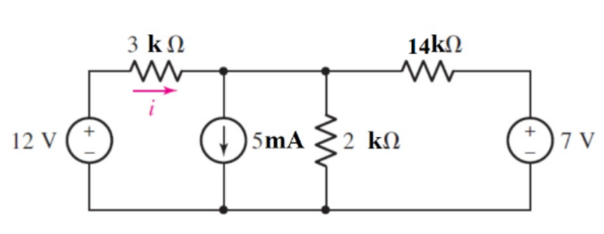 3 kN
14kN
12 V ( *
) 5mA
2 kN
7 V
