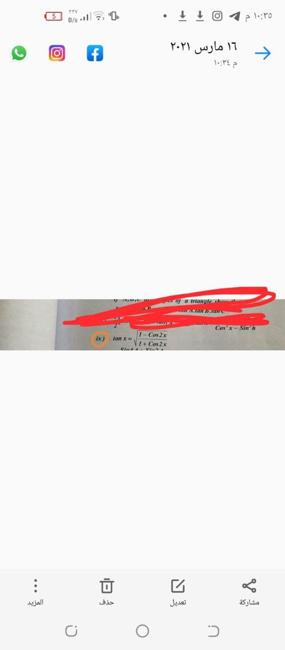 5
B/s l
"O.
OTT
۱6 مارس ۲۰۲۱
o a triangle sho
ww A.tan B.tan
Cosx- Sin'h
1-Cos 2x
N1+ Cos2x
ix)
tan x=
المزيد
تعديل
مشاركة
口
..

