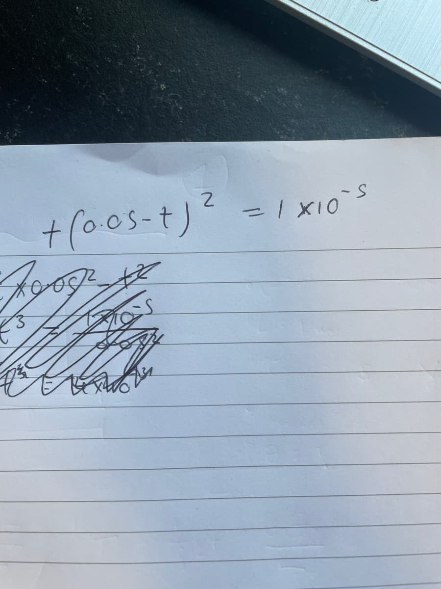 5_01x1 =
2
very
C
3
sest.
(7-5.0.0) +