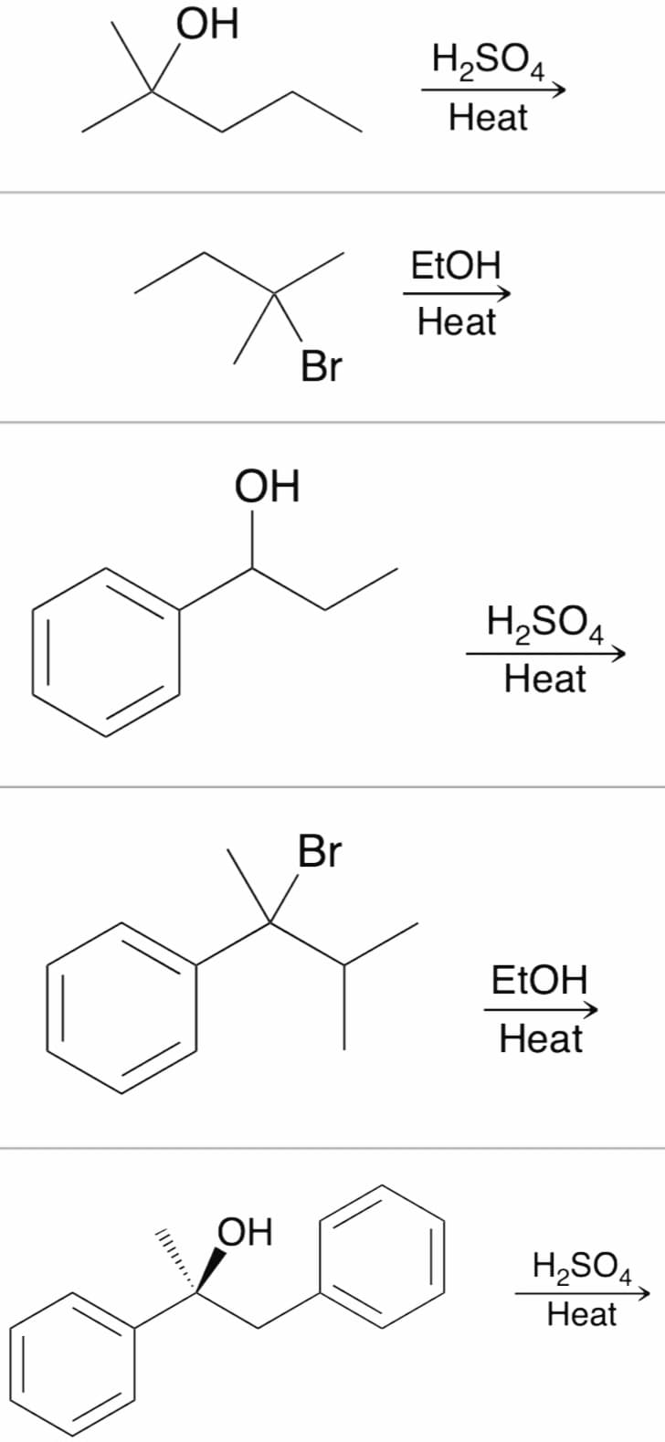 OH
OH
OH
Br
Br
H₂SO4
Heat
EtOH
Heat
H₂SO4
Heat
EtOH
Heat
H₂SO4
Heat