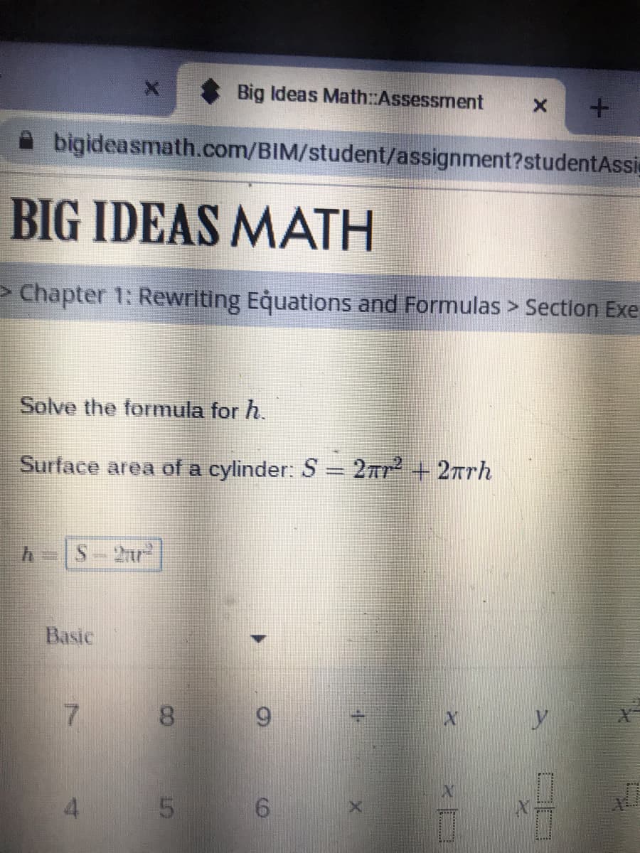 Solve the formula for h.
Surface area of a cylinder: S = 2rr2 + 2nrh
%3D
