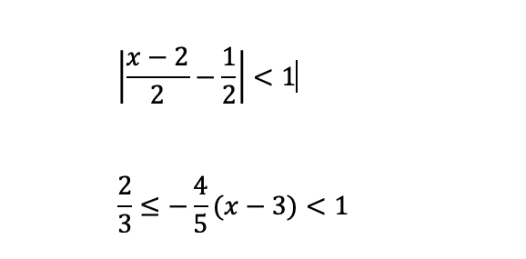 |x – 2
< 1|
2
21
2
4
'미(x -3) < 1
