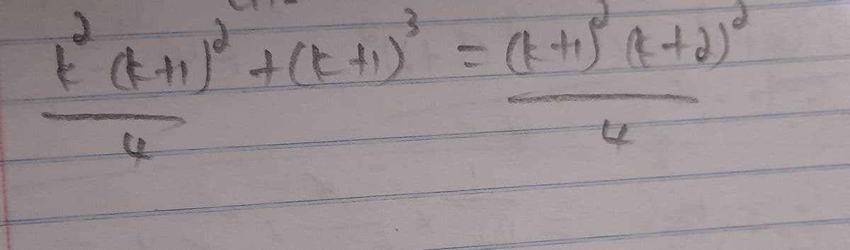 F4か+(にか) ザは+る
ヒ+
+さ)
