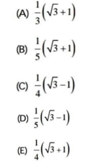 (B)
(15-1)
(C)
D(\5-1)
(D)
(E)
