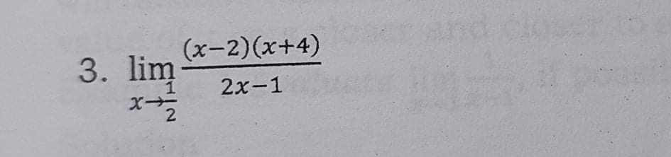 (х-2) (х+4)
3. lim
1
2х-1
2
