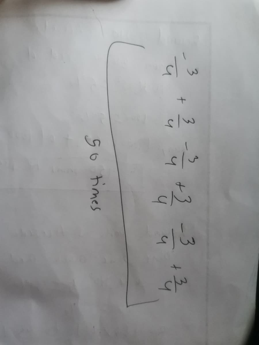 سااء
+
MS
ما عدا
ناك
43 -3
لا
50 times
7/5
+
سلام