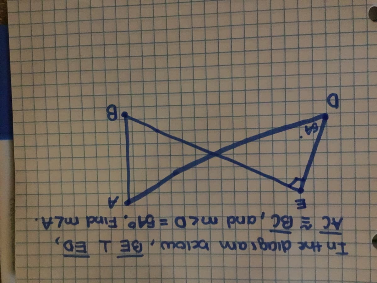 Below is the transcription of the content from the provided image along with a description of the graph:

---

**Educational Content - Geometry Problem**

**Problem Statement:**

In the diagram, examine 