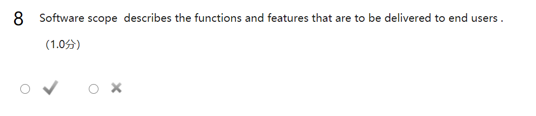 8
Software scope describes the functions and features that are to be delivered to end users .
(1.05)
