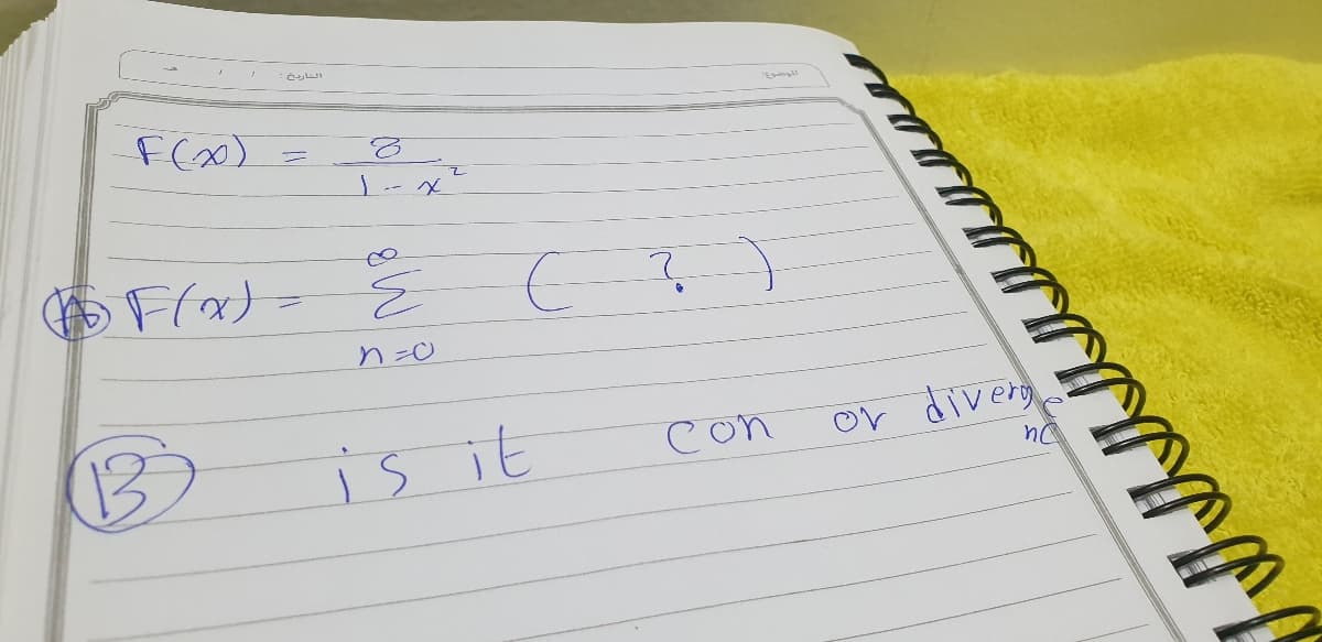 التاریخ
2.
Flad
is it
or diver
