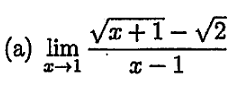 Va+1- V2
(а) lim
х — 1
