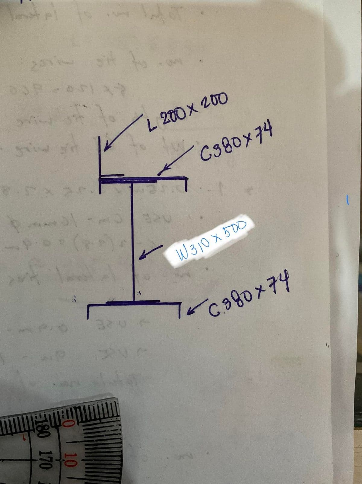 L 200 X 200
C380x74
W 310 x 500
1C980x74
E180 170
