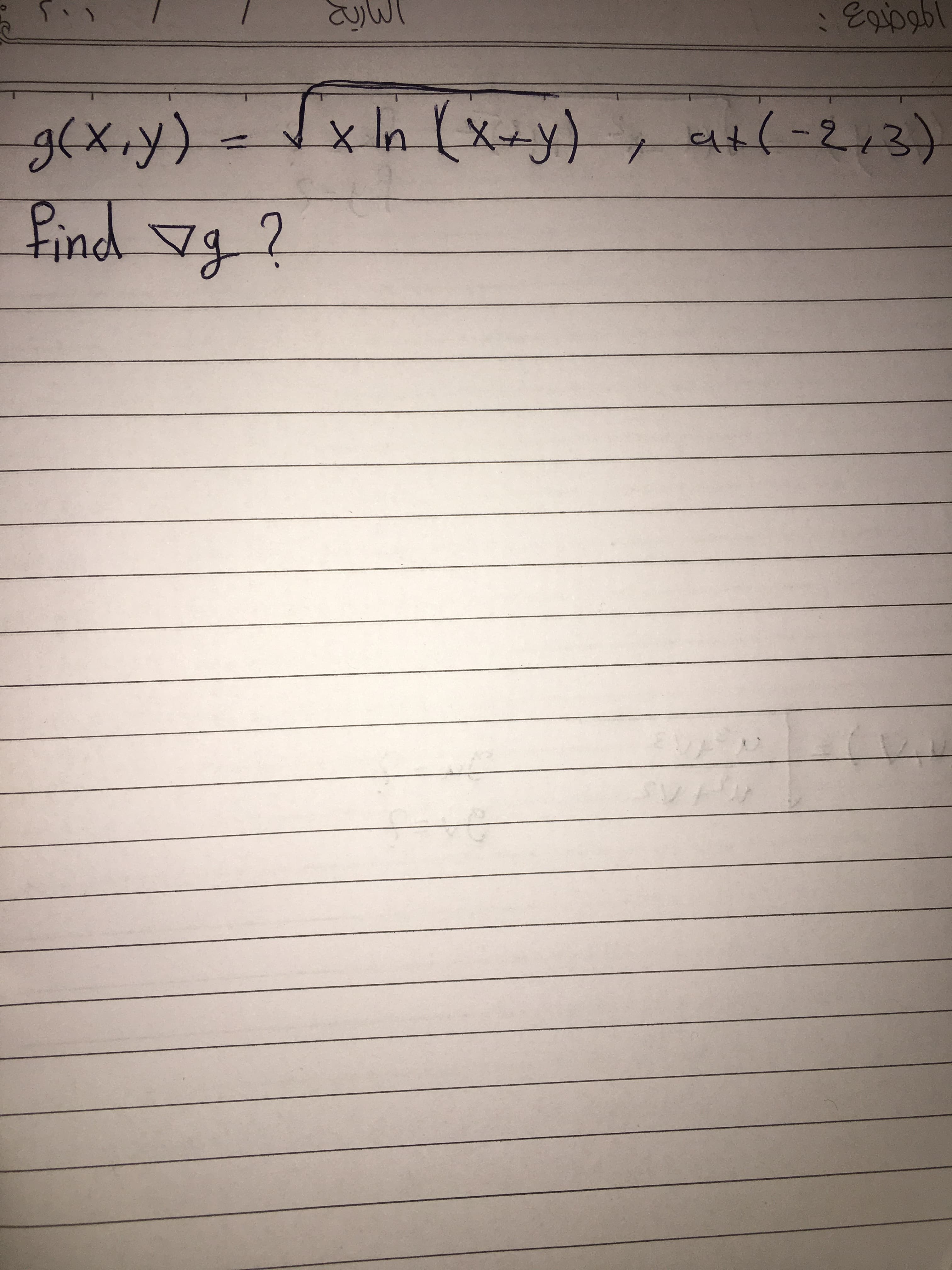 g(x.y)-xn (x-y), as(-2,3)
Pind vg ?
