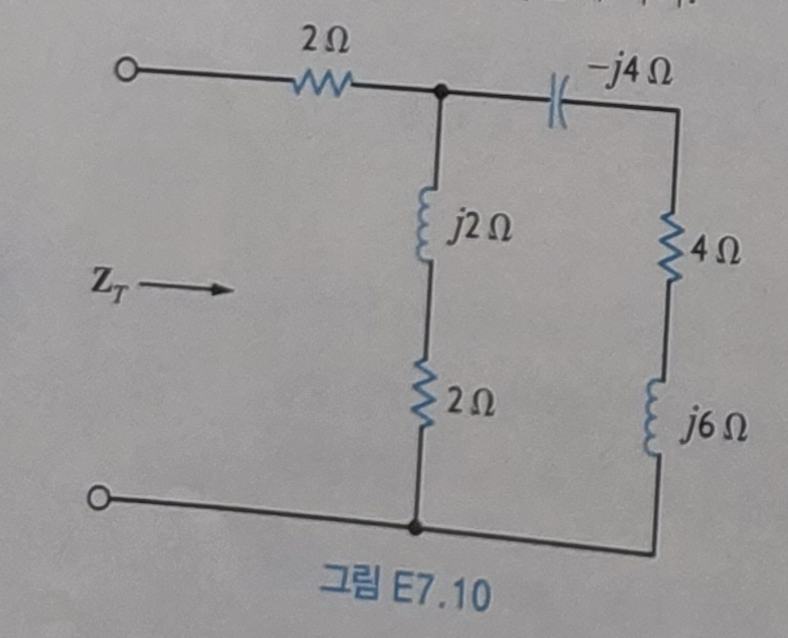 1 –
2Ω
M-
j2Ω
ΣΩ
Iξ €7.10
-j4Ω
4Ω
j6Ω