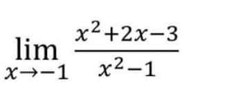 х2+2х-3
lim
x--1
х2-1
