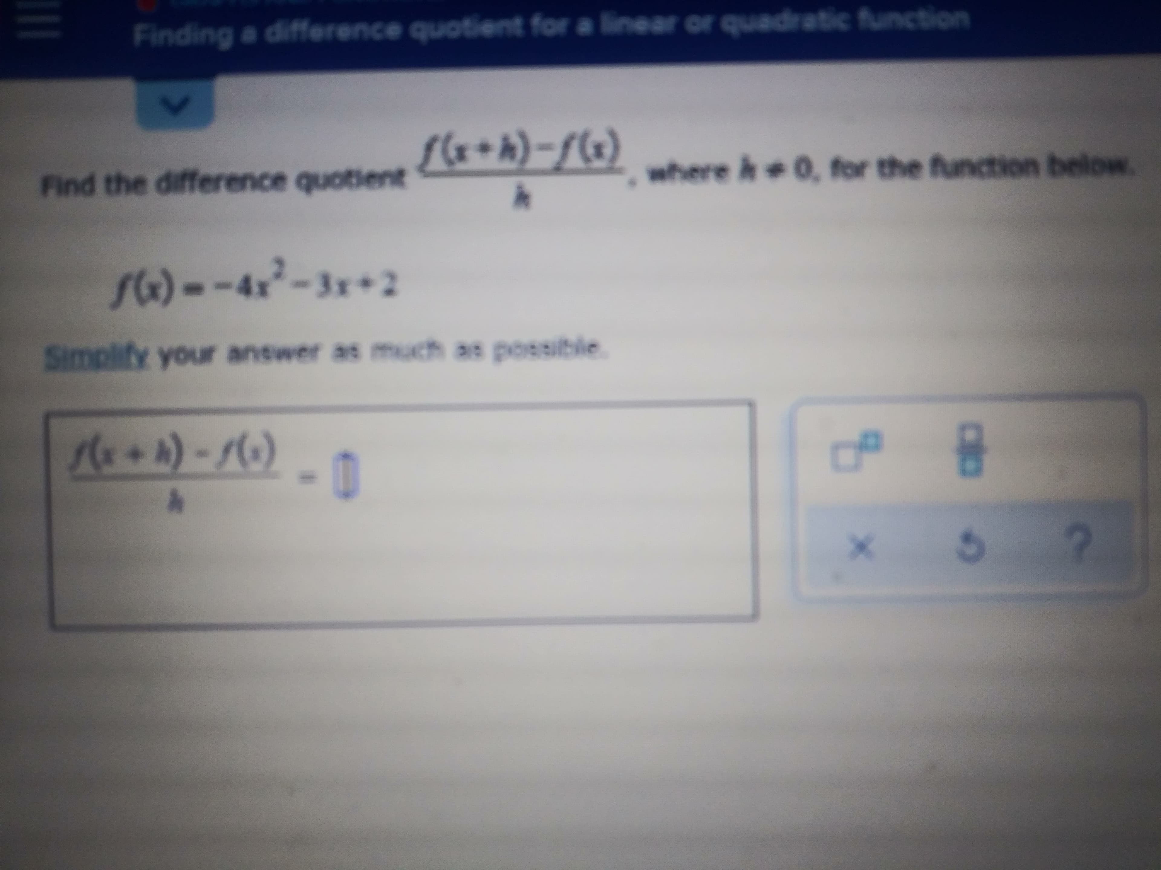 S6) --4x-3+2
Simplify your answer as much as possible
